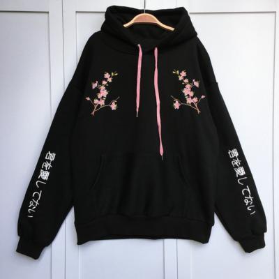 Cherry Blossom Embroidered Hoodie